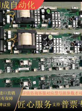 DSMB-01C ，DSMB-02C原装全新，照片实物，仓库