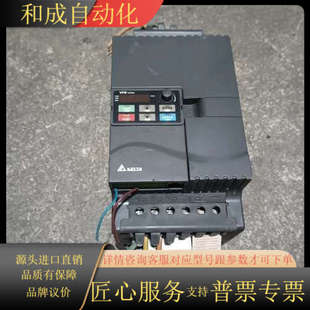 VFD110E43A E系列变频器 VFD 原装