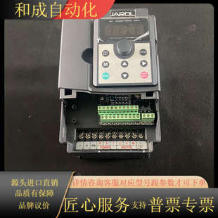 5013 1.5k 1R5GB 佳乐变频器JAC300