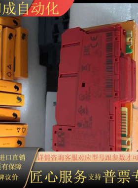 电源模块X20AP3131，全新原装