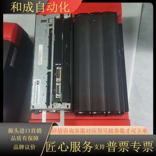 成色如图 503 SEW变频器MDX61B0450