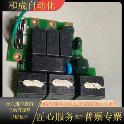 全新A84AX22D BC186A955G54 变频器吸