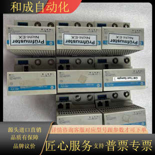 Allen AB控制器 Bradley