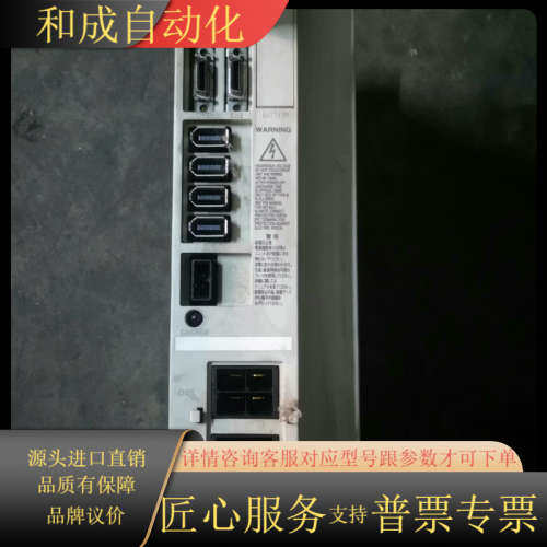 议价！驱动器  MDS-R-V2-8080，！成色如