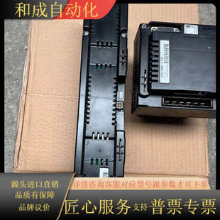 05A 机器人配件 3HAC14551