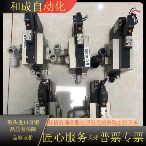 真空发生器ZM073H-A5LZ-E19C，，