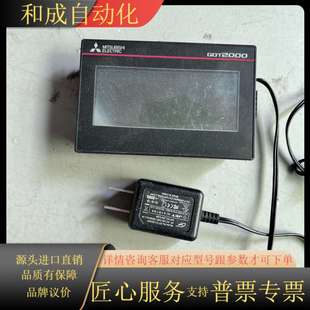 GF12 PMBD US240 GT2103 触摸屏