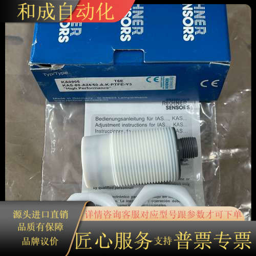 全新RECHNER传感器KA0905、KSA-80-A24/