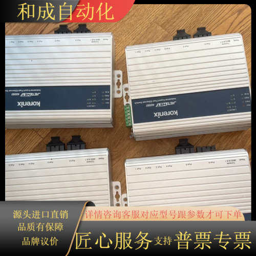 台湾 Korenix科洛理思JetNet4006f
