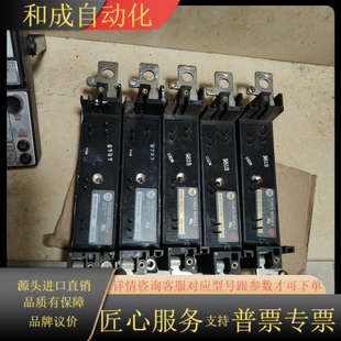 40382 55ab软启动可控硅 074