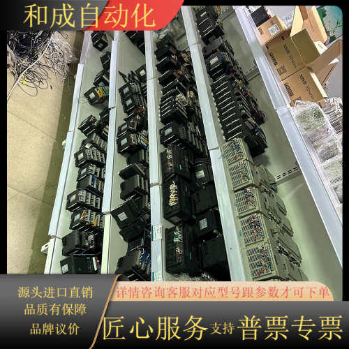 PLCAM400/AM600系列-CPU1608TN/T