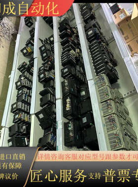 PLCAM400/AM600系列-CPU1608TN/T