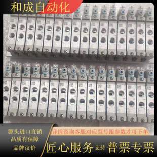 电磁阀 M52 LK14 VUVG