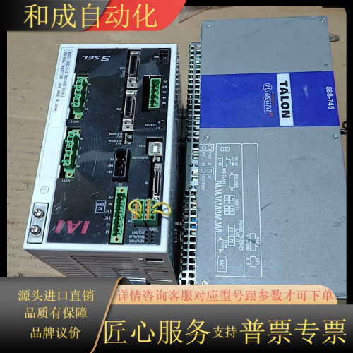 IAI  SEEL-C-2-1001-601-CC-0-2一