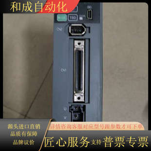 400W功率 D3P040A2 超川伺服驱动器CC