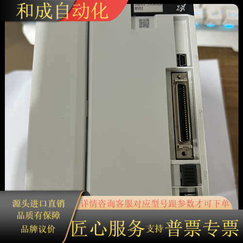 SGDXS-200A00A8002 新 功能