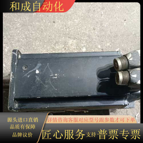 原装伺服电机，MSK060C-0300-NN-S1