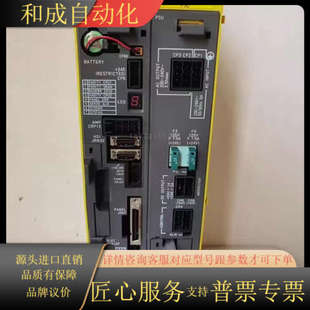 A05B C060机器人模块 2400