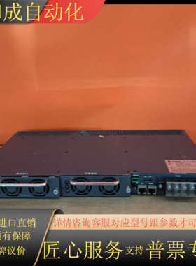 Goldpower  GPEM1500复合式通用电源  现货