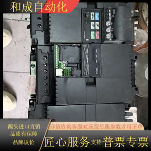 变频器VFD110E43A VFD VFD055E43A
