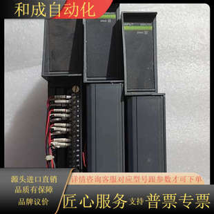 型号M LEWIS模块PIC900 出售GIDDINGS