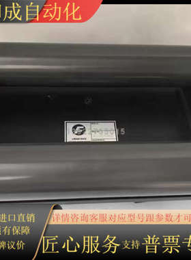 FIFE纠偏器执行器SYMAT25B WEB DIRECTI