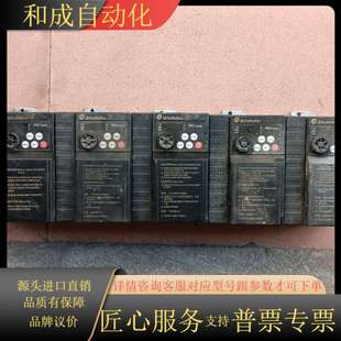 2.2KW 2.2K 380V 043 士林变频器SS2