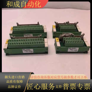 FLK50 2901206 2901207UM