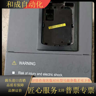 4T15G 功能 20H 蓝海华腾变频器E5