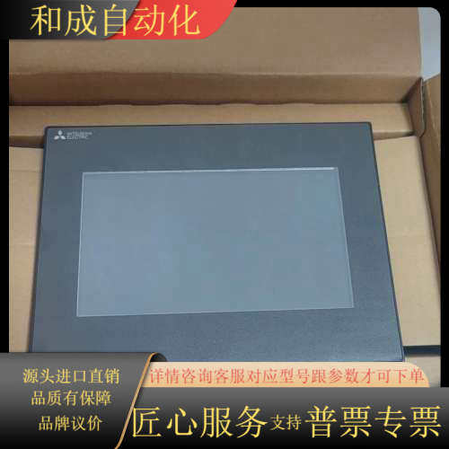 便宜出 GS2107  GS2110