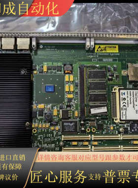 GE VMICPCI-7806-211000 332-016