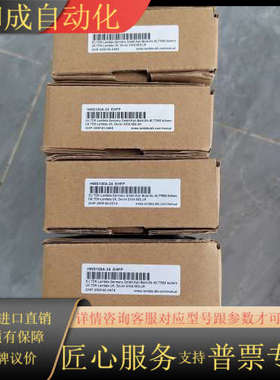 LAMBDA兰达HWS100A-24 EHFP电源模块，全新