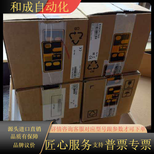 全新原装X20CP1583 现货议价商品