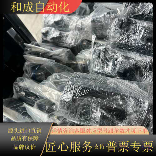 SGD7S-R90A20A  SGD7S-1R6A20A