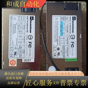 基本全新 现货 05E 有 250UAG