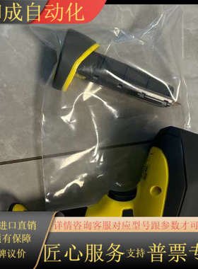 康耐视 COGNEX DM8050X 原装扫描枪