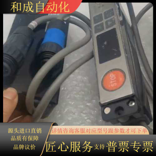 上海天逸上平层20H DAA26220BJ8 TYBOX(F