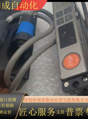 上海天逸上平层20H DAA26220BJ8 TYBOX(F