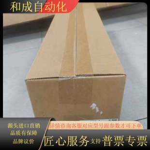 F10BE 现货30个 气缸AW60 全新原装