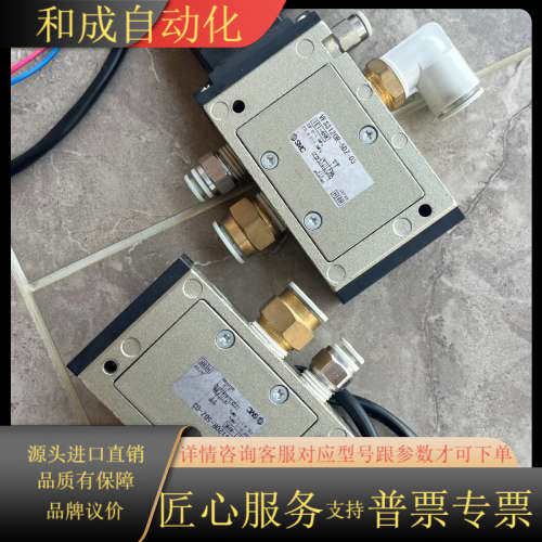 电磁阀VFS3120R-5DZ-03 仅试机几下、成色