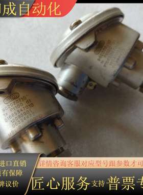 JUMO原装铂热电阻温度传感器，型号902020/10，1x