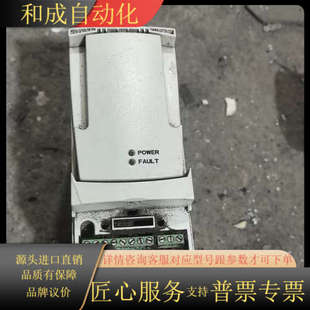 05A6 变频器ACS350 03E