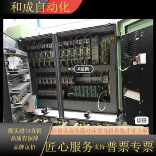 000驱动器 000 现货36 ECOSTEP200