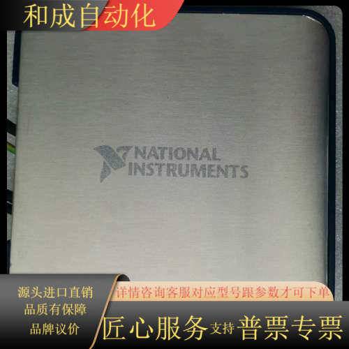 NI SCB-68A，全新都有，现货议价！