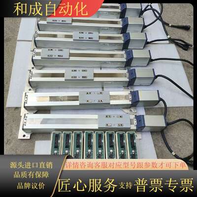 PCON-CA-42PSA-NP-2-0-AB
