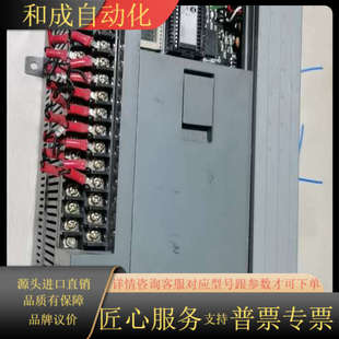 L30L 1747 SLC500 折机