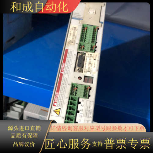 FWA-ECOORU-ASE-02URS-MS  DKC11