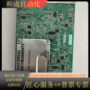 43MHz带宽 5421信号发生器 16位 PXI