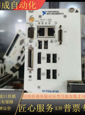 NI PCI-4070，PXI-4065，NI9264