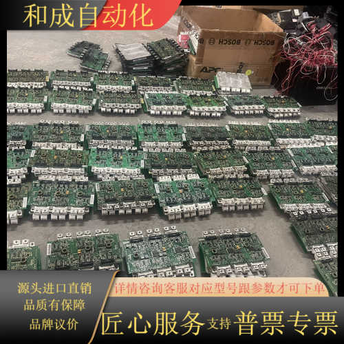 FS450R17KE3 FS300R12KE4 FS225R